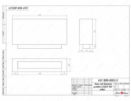 Биокамин угловой SteelHeat Leader 900 левый стекло + стемалит Биокамин угловой SteelHeat Leader 900 левый стекло + стемалит по цене 44 840 руб.