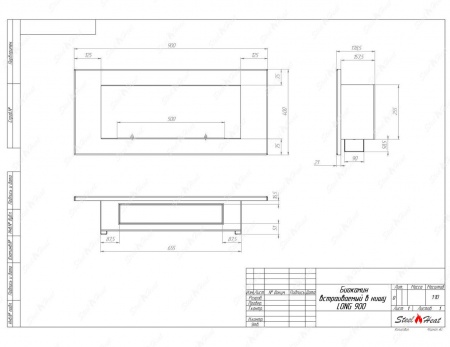 Биокамин SteelHeat LONG-V 900 стекло + стемалит Биокамин SteelHeat LONG-V 900 стекло + стемалит по цене 46 400 руб.