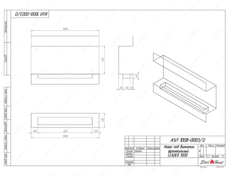 Биокамин фронтальный SteelHeat Leader 1000 стекло Биокамин фронтальный SteelHeat Leader 1000 стекло по цене 40 331 руб.