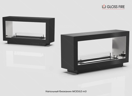 Напольный биокамин Module-m1 по цене 87 700 руб.