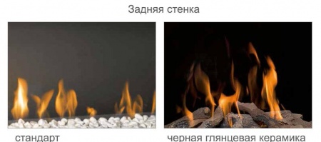 Газовый камин BellFires Unica 75 Газовый камин BellFires Unica 75