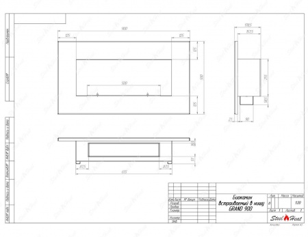 Биокамин SteelHeat GRAND-V 900 Биокамин SteelHeat GRAND-V 900 по цене 34 800 руб.