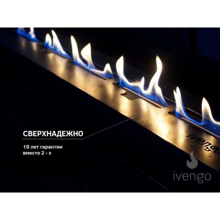 Биокамин IVENGO STANDARD 1000 BlackSide по цене 89 055 руб.