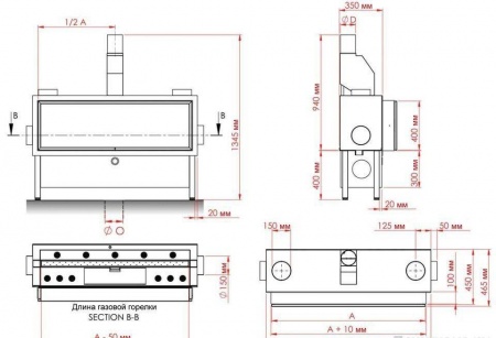Газовая топка Vero Design GA 2 F 
Газовая топка Vero Design GA 2 F