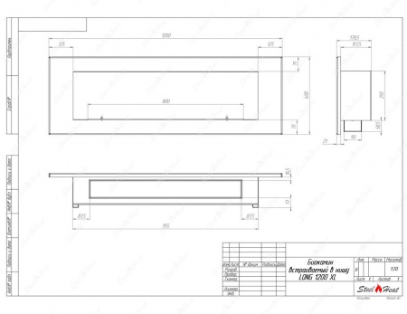 Биокамин SteelHeat LONG-D 1200 XL стекло + стемалит Биокамин SteelHeat LONG-D 1200 XL стекло + стемалит по цене 59 568 руб.