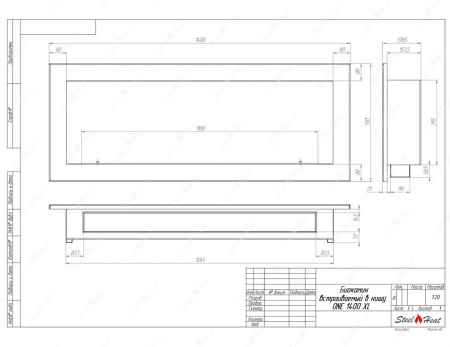 Биокамин SteelHeat ONE-H 1400 XL стекло Биокамин SteelHeat ONE-H 1400 XL стекло по цене 62 580 руб.
