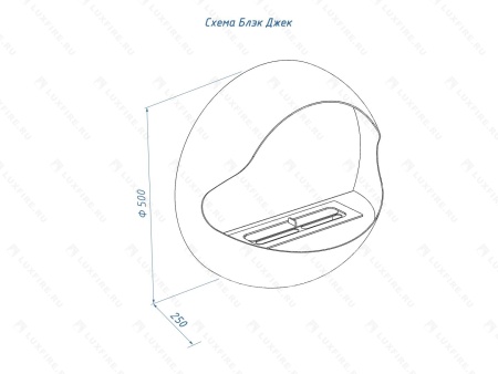 Настенный биокамин Lux Fire "Блэк Джек" Настенный биокамин Lux Fire "Блэк Джек" по цене 93 390 руб.
