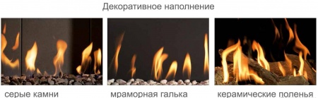 Газовый камин BellFires Unica 75 Газовый камин BellFires Unica 75