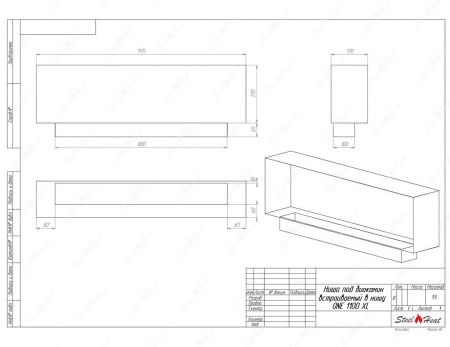Биокамин SteelHeat ONE 1100 XL стемалит Биокамин SteelHeat ONE 1100 XL стемалит по цене 44 544 руб.