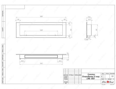 Биокамин SteelHeat LONG-V 1800 стемалит Биокамин SteelHeat LONG-V 1800 стемалит по цене 72 900 руб.