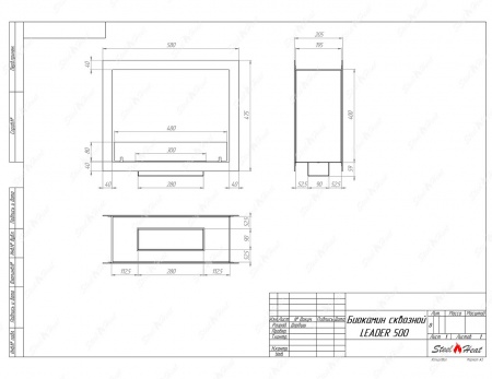Биокамин сквозной SteelHeat Leader 500 по цене 24 346 руб.