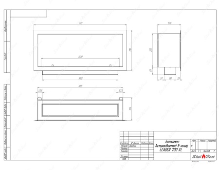 Биокамин SteelHeat LEADER 700 XL Биокамин SteelHeat LEADER 700 XL по цене 29 184 руб.