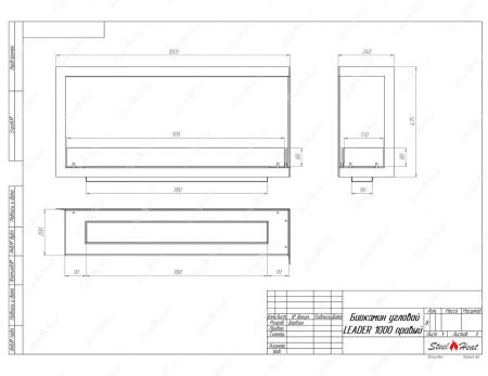 Биокамин угловой SteelHeat Leader 1000 правый стекло Биокамин угловой SteelHeat Leader 1000 правый стекло по цене 38 931 руб.