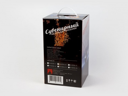 Биокамин настольный Lux Fire "Строитель" Биокамин настольный Lux Fire "Строитель" по цене 14 030 руб.