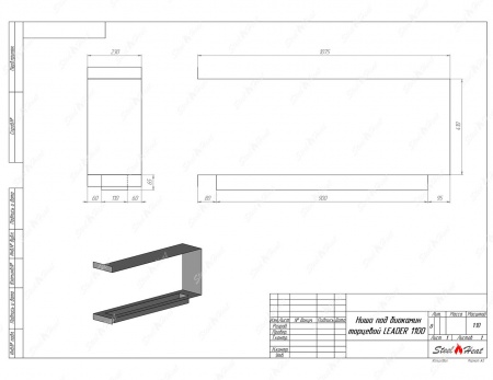 Биокамин торцевой SteelHeat Leader 1100 Биокамин торцевой SteelHeat Leader 1100 по цене 40 530 руб.